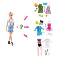 BARBIE dukke Surprice blond